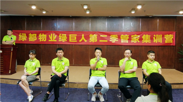 �G���� ��?li��n)��������G����I(y��)�ڶ����ܼҼ�Ӗԏጌ��I(y��)����