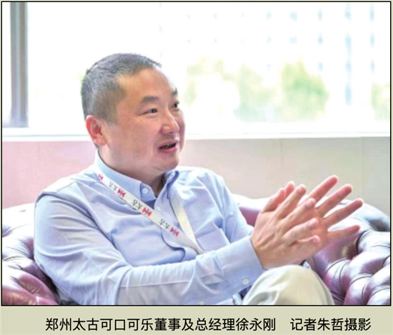 �ϰ���I(y��)��(j��)ͬ�����L(zh��ng)15%������̫�ſɿڿɘ�(l��)�l(f��)�����������