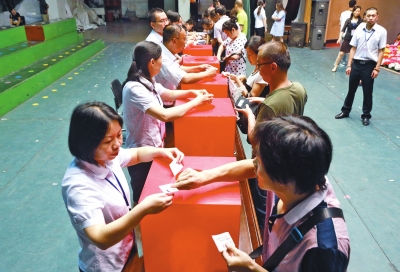 ���(y��ng)239�����ⷿ���Փu̖(h��o)���� 8�·݌�����580��