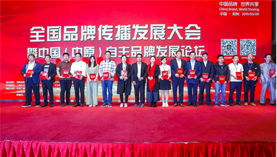 �Ї�����ԭ������Ʒ�ưl(f��)չՓ�������e�� ����ʳƷ������ʮ��Ӱ�����I(y��)