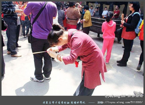 ɽ��ˮ�� �Ϻ���߅��ɽ������