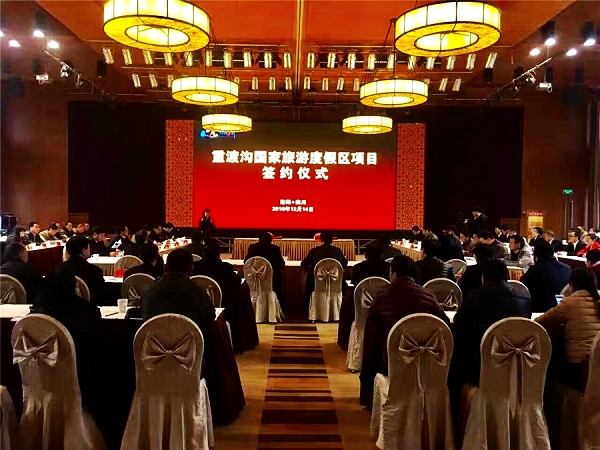 ��Ͷ�Y50�|Ԫ�ضɜχ������ζȼم^(q��)�Ŀ����质