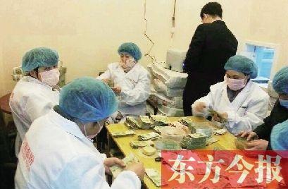 ������21��(g��)������f���n���X 50����6С�r(sh��)��(sh��)��