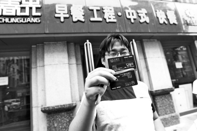 ����һ������͵��Bҹ�����l(f��)�� ̓�ֵ���˿��y