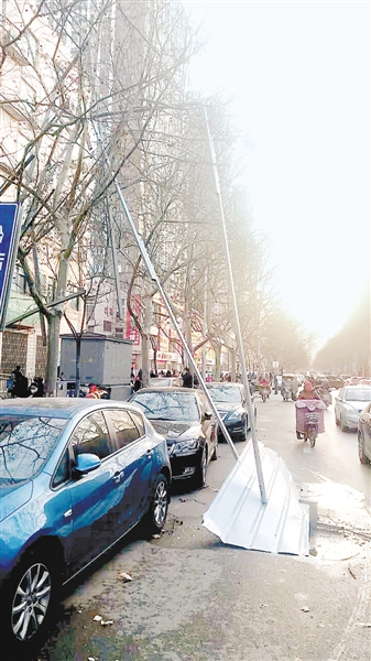 �L(f��ng)̫��V���ƹε��� ��ɴ�·����߷�·�����