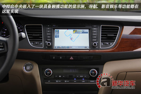 �r�񼴌��ҕ� 2013�V��܇չ������܇