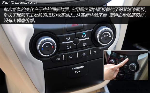 �L���L����܇�݄�(d��ng)2014�� 1.6L �ք�(d��ng)���F�� ��V