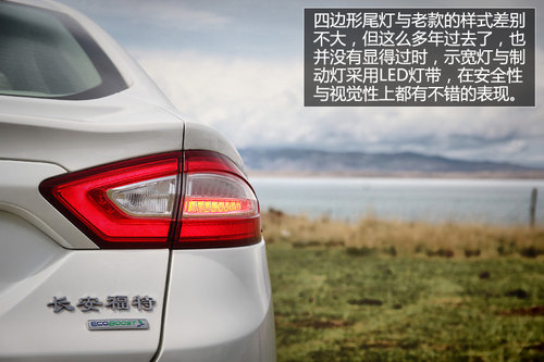 ��Aston��Mondeo�� ԇ�{���ɵϚW��Ş��