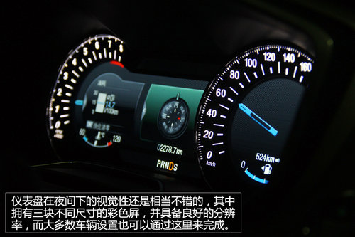 ��Aston��Mondeo�� ԇ�{���ɵϚW��Ş��