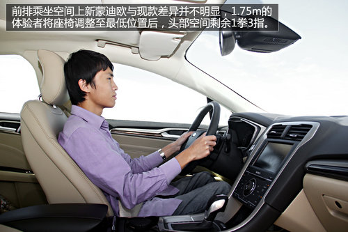 ��Aston��Mondeo�� ԇ�{���ɵϚW��Ş��