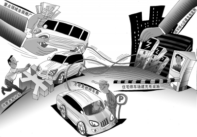 ���ݰ�������Դ��܇�������I��