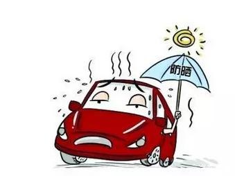 ���̫�� ��(l��i)һ����܇����֪�R(sh��)�������أ�