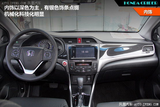 �V���������ɶ��ڽ������� ����4��܇��