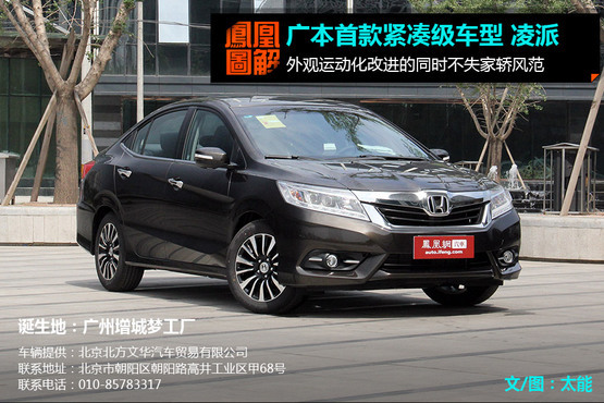 �V���������ɶ��ڽ������� ����4��܇��