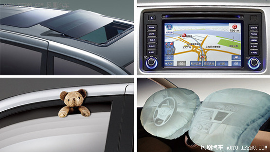 2013���L��V80���� ��7.99-11.48�fԪ