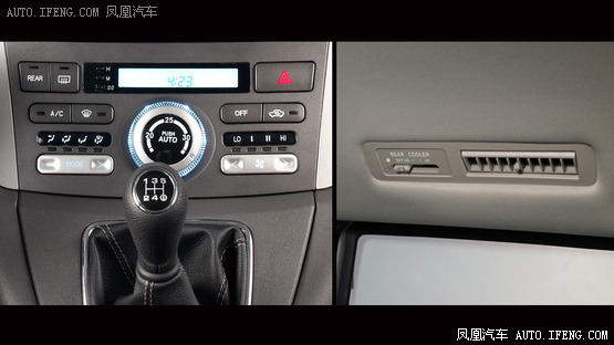 2013���L��V80���� ��7.99-11.48�fԪ