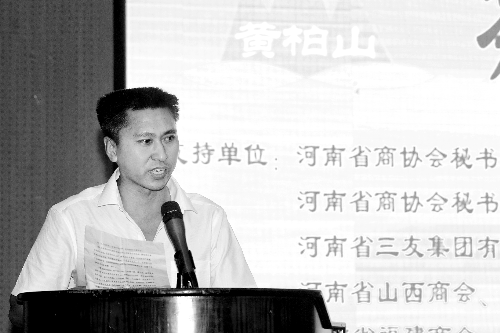 ����V���ٶ���С������ ���ҽ�ጞ�ʲô�蜫��(hu��)����