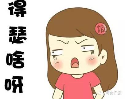 �����������ڃ�!�@Щ�����l��ȫ��?���y�y