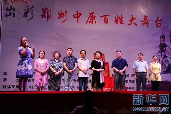 �����σ�(y��u)����y(t��ng)�Ļ�����չ���¡���Ļ�_��