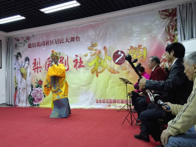 ���ݣ���@�������M(j��n)��^(q��)չ�� ��������Ļ�