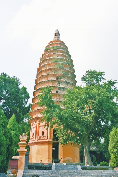 ��ɽΡ�� ��ԭ�������������֮�С�ʮ�����zӛ