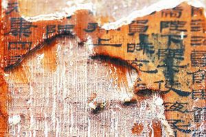 ���RՓ�Z(y��)����(ji��n)