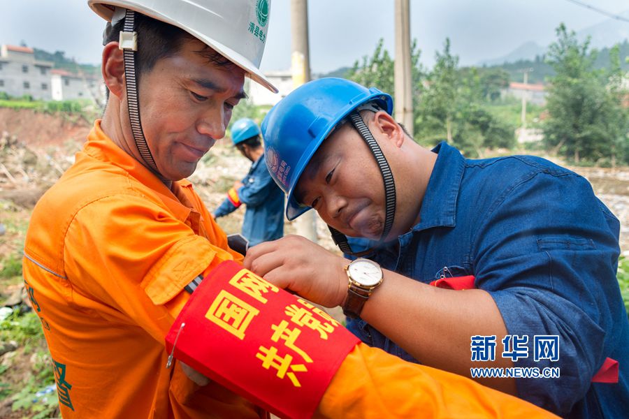 ���ϻ��h:�h�Tͻ���(du��)�_�h�����һ��