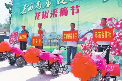 ���T�{�ߏR�l(xi��ng)������С���Nֲ���� �����뷭20��