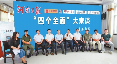 ���Ă�(g��)ȫ�桱���Մ���M(j��n)�¿h:��ؚ����(ji��n)����С��