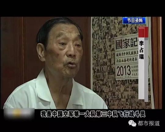 ���ϡ��w���ϱ����@��(x��)����(sh��)ӛ�H���C�l(f��)�o(j��)����,���찲�T(m��n)����醱�,���@�����o(w��)��