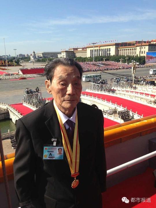 ���ϡ��w���ϱ����@��(x��)����(sh��)ӛ�H���C�l(f��)�o(j��)����,���찲�T(m��n)����醱�,���@�����o(w��)��