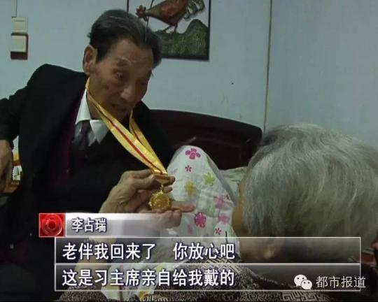 ���ϡ��w���ϱ����@��(x��)����(sh��)ӛ�H���C�l(f��)�o(j��)����,���찲�T(m��n)����醱�,���@�����o(w��)��