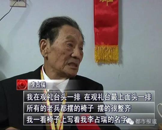 ���ϡ��w���ϱ����@��(x��)����(sh��)ӛ�H���C�l(f��)�o(j��)����,���찲�T(m��n)����醱�,���@�����o(w��)��