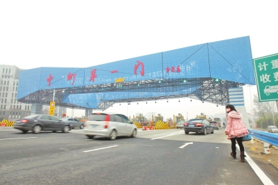 �����ݵ�һ�T�����µ����� �C(j��)���������M(f��i)վ�����ϱ�վ