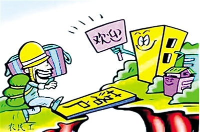 ����ʡ�l(f��)��28�l��(sh��)ʩ��Ҋ(ji��n) ���M(j��n)���ͳ��(zh��n)�����O(sh��)