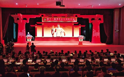 �������A���� ��ʮһ���S���Ļ����HՓ���_Ļ