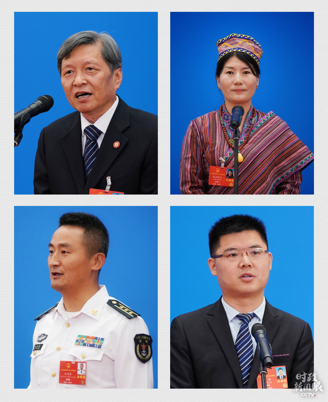 �r(sh��)������ح����r(sh��)�ڵ�ȫ��(gu��)�ɕ�(hu��)���Q�����@Щ��׃��