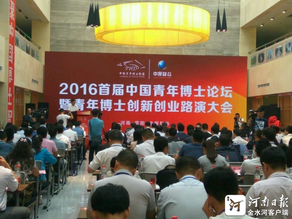 �Ї����격ʿՓ���߲�ʿ���p��(chu��ng)��·�ݴ��(hu��)�ڜ���e��