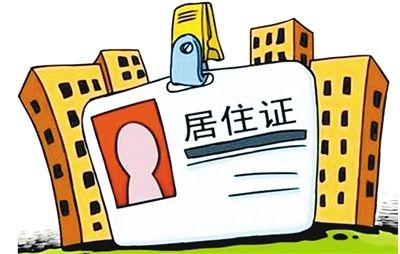 ����ʡ�l(f��)��28�l��ʩ��Ҋ ���M���ͳ��(zh��n)�����O