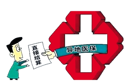 ����ʡ�l(f��)��28�l��ʩ��Ҋ ���M���ͳ��(zh��n)�����O