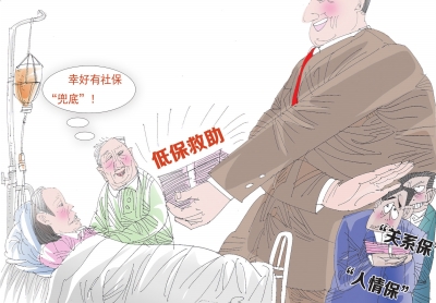 ����:��������ס�Óؚ�С��ס�