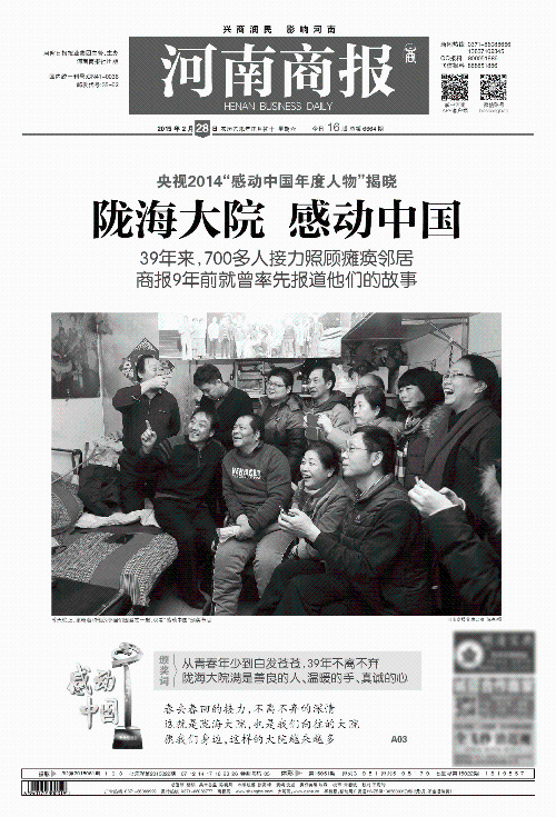 �ԡ��Є��Ї����_ʼ�u�x �����߳���15λ�������