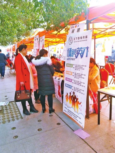 ��(y��ng)Ƹ�ߌ�(du��)н�Y����Ҫ��׃�� ��н?j��ng)]����ǧ,����