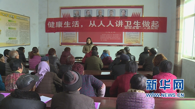 ����:�t(y��)���l(w��i)����ؚ ��׌������ס����Óؚ���_��