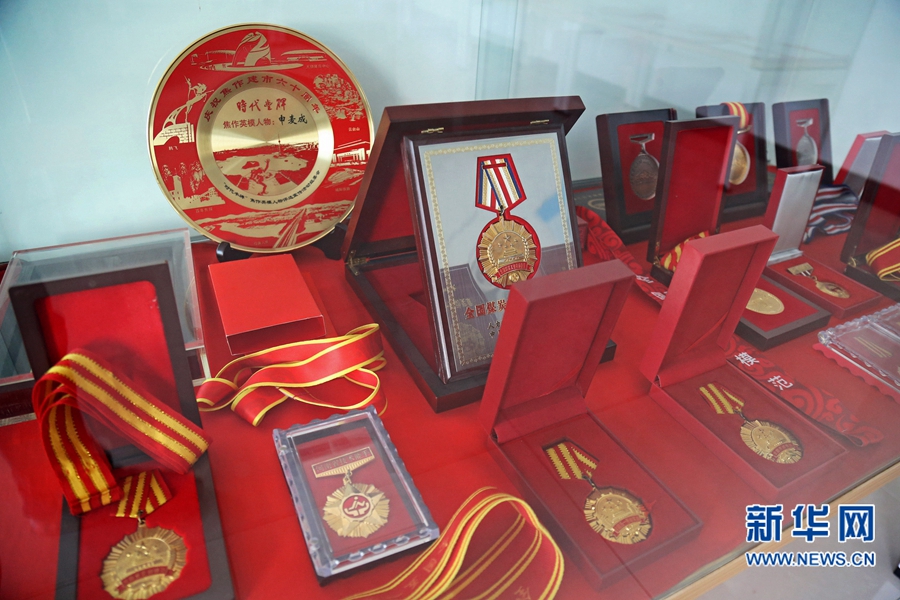 ��ú̿���ܴ󎟡�������:�Ĳ��c�����ӱ�����ȫ���ڄ�ģ��