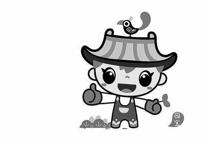 ���݈@����(hu��)�������x�� ���֞顰�@����