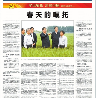 ����ӛ���� ������ԭ������ϵ�����u��ӑ�����Yٝ������� ֎�������ԭ