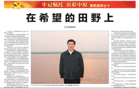 ����ӛ���� ������ԭ������ϵ�����u��ӑ�����Yٝ������� ֎�������ԭ