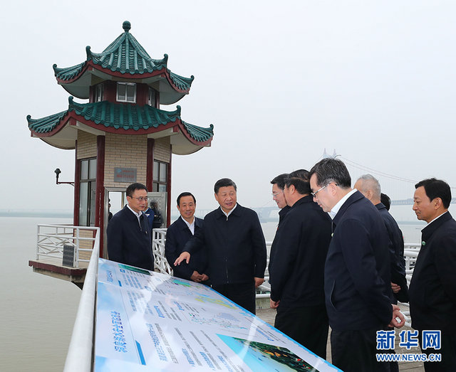 425й뿂ӛϯ܊ίϯ(x)ƽ챻u(y)鶴ͥL(zhng)ˮ顰ĳ괉ˮվ Aӛxh(hun)Y z