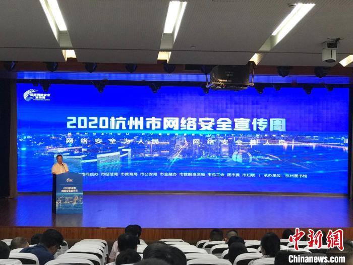 ����Ԓ�W(w��ng)�j(lu��)��ȫ������ȫ��څ��(sh��)�ӏ�(qi��ng)���o(h��)�wϵ���O(sh��)